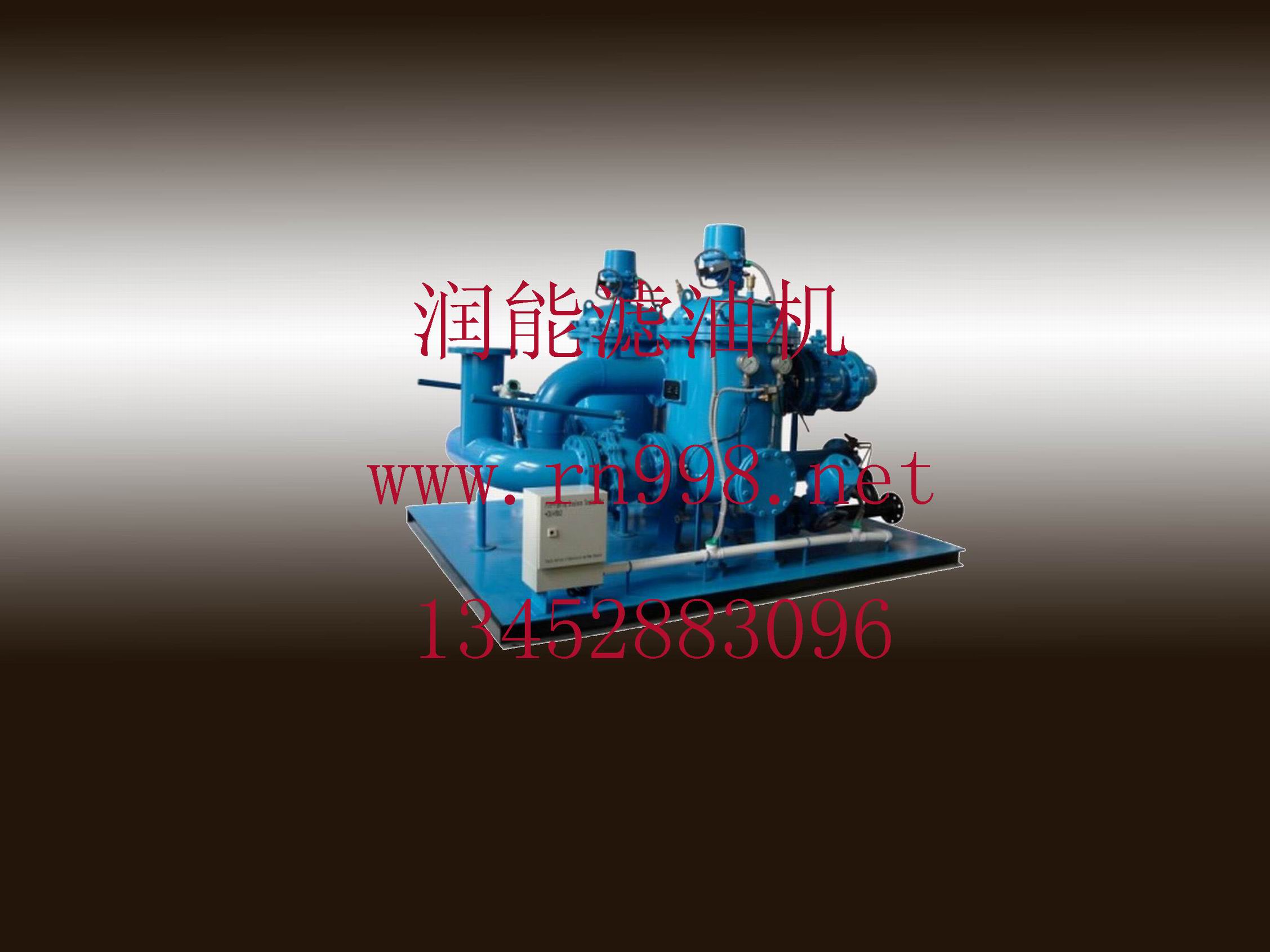 SNYA-150双蓝全自动滤水器