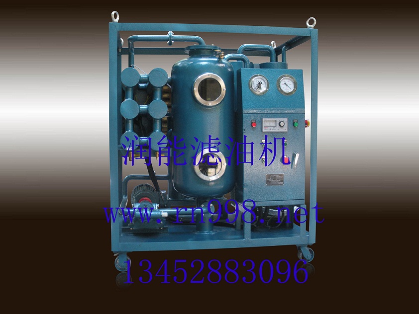 TYA-100液压油真空滤油机