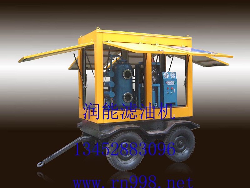 TYA-50拖车式液压油真空滤油机