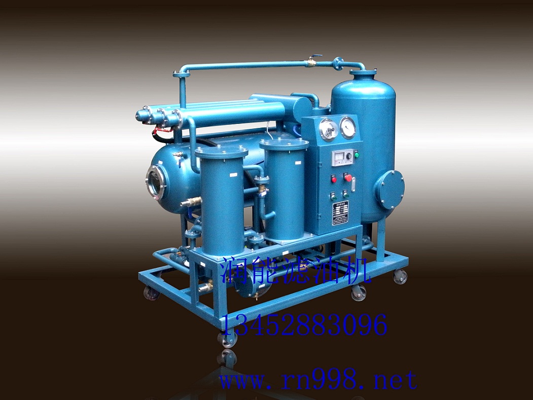 DZL-30C变压器油、绝缘油脱酸再生滤油机