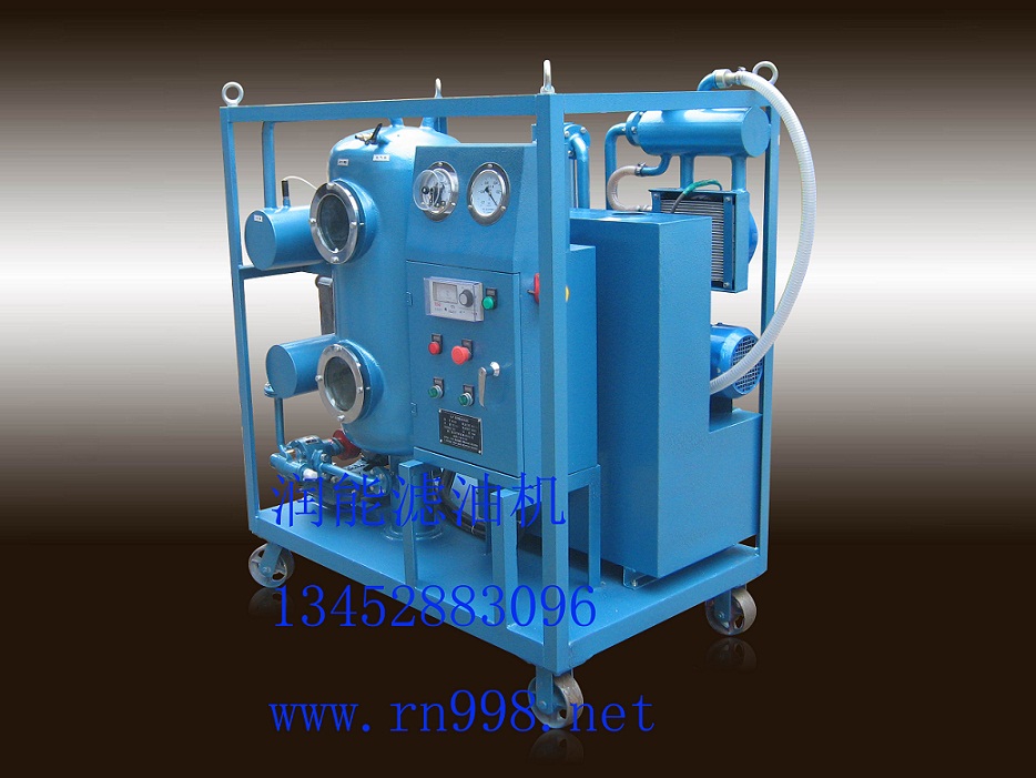 TYD-10-液压油除大水滤油机