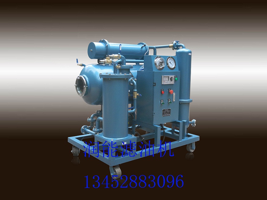 ZJCQ-0.6型水轮机油专用滤油机