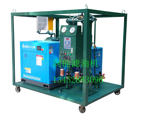 2m³/min干燥空气发生器-承装修试干燥空气发生器-润能滤油机